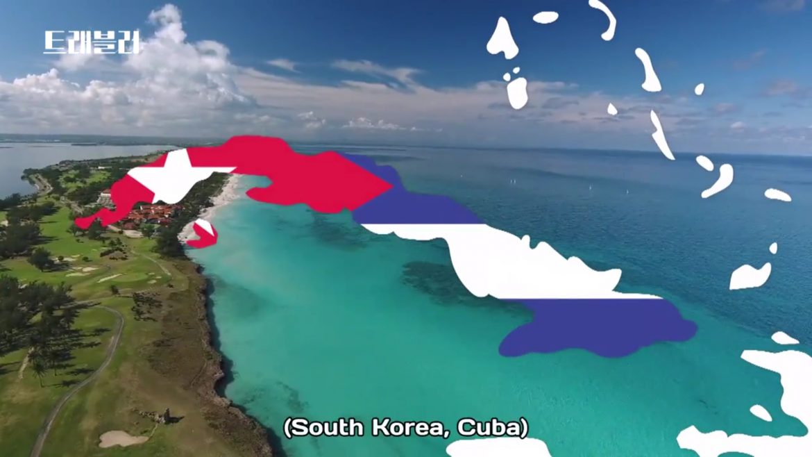 TRAVELER 2019 – CUBA